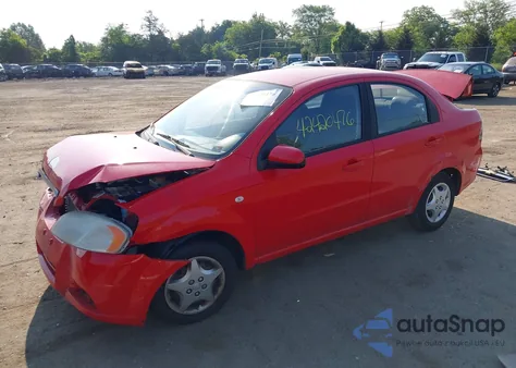 2007 Chevrolet Aveo Ls из США, поврежденный, VIN KL1TD56617B045173
